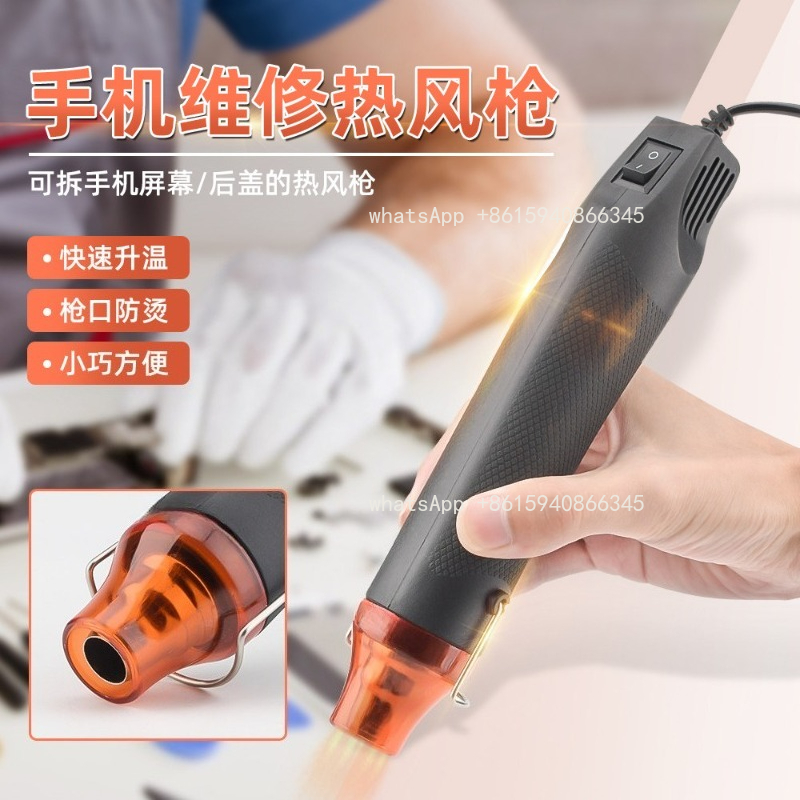Pistol udara panas genggam, al - Heat Gun Small ulasan dan harga