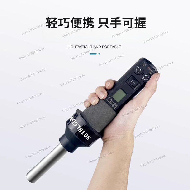 Untuk Heat Gun Portabel Kecil, - Heat Gun Small ulasan dan harga