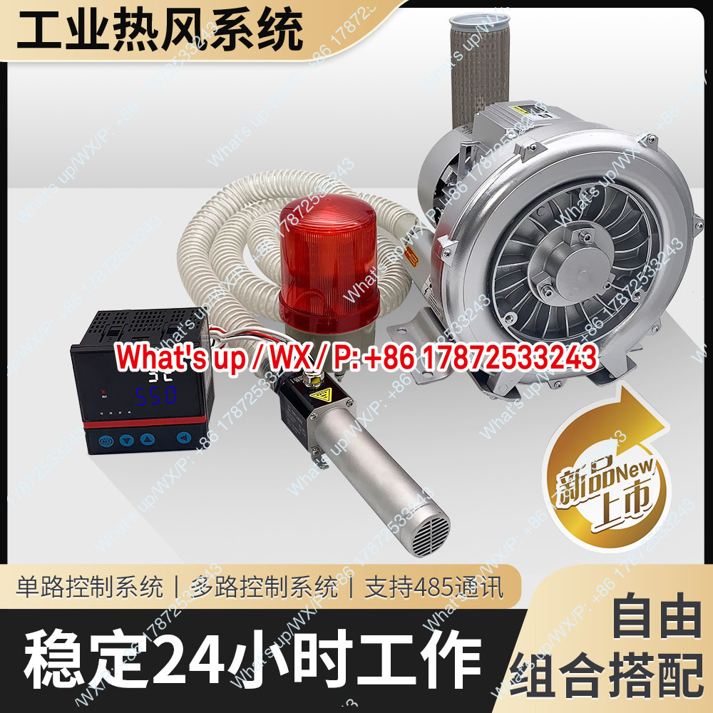 Penghangat udara panas industr - Heat Gun Small ulasan dan harga