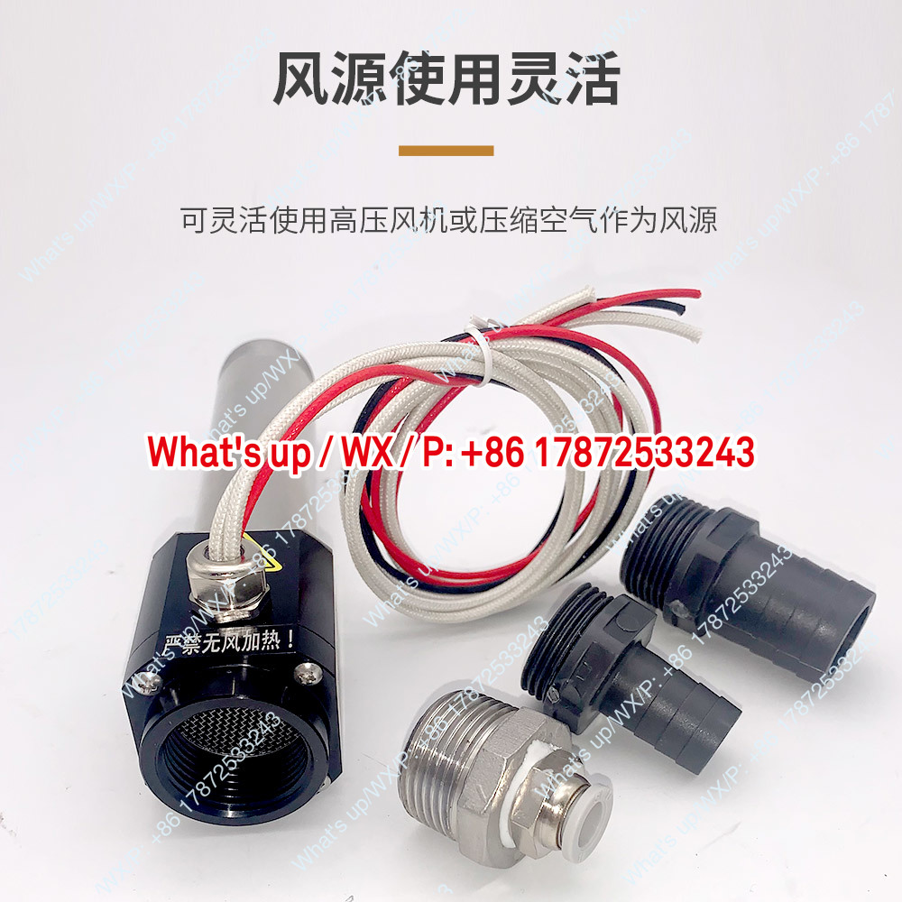 Penghangat udara panas industr - Heat Gun Small ulasan dan harga