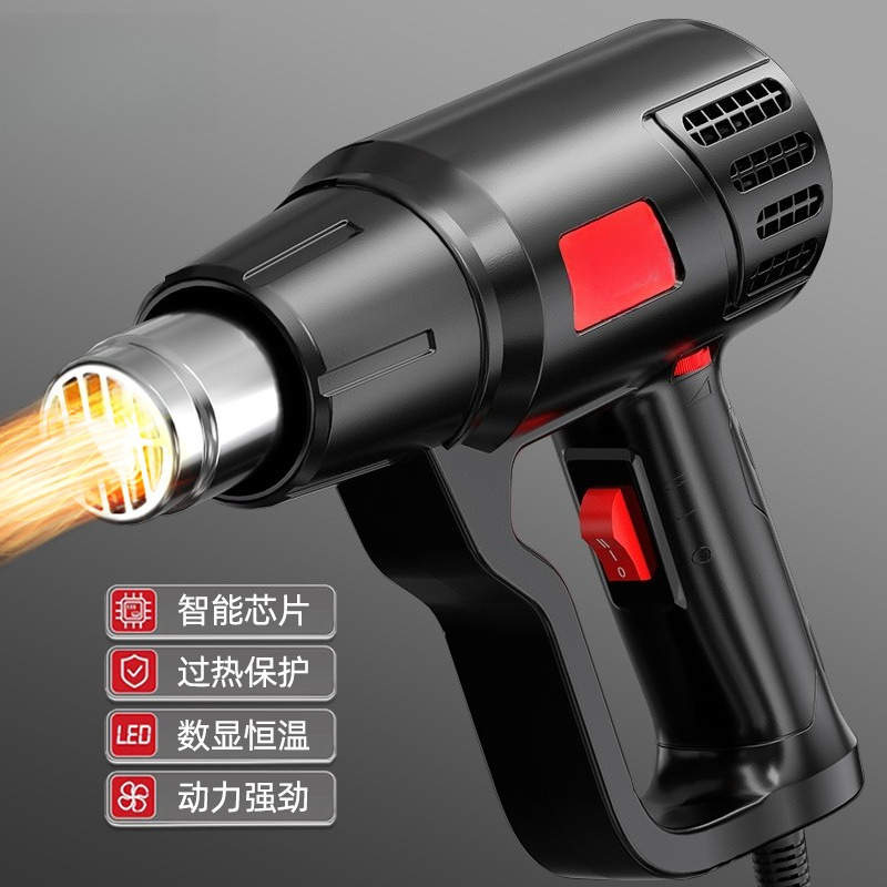 Pistol panas digital elektrik  - Heat Gun Small ulasan dan harga